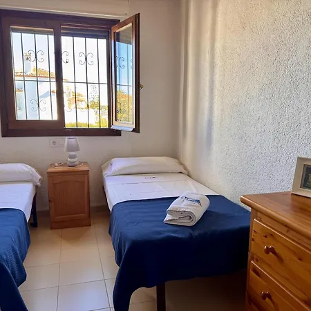 2 Hab. Comoda En Els Poblets Con Wi-fi Y Aparcamiento - Es-373-66 Hébergement de vacances *